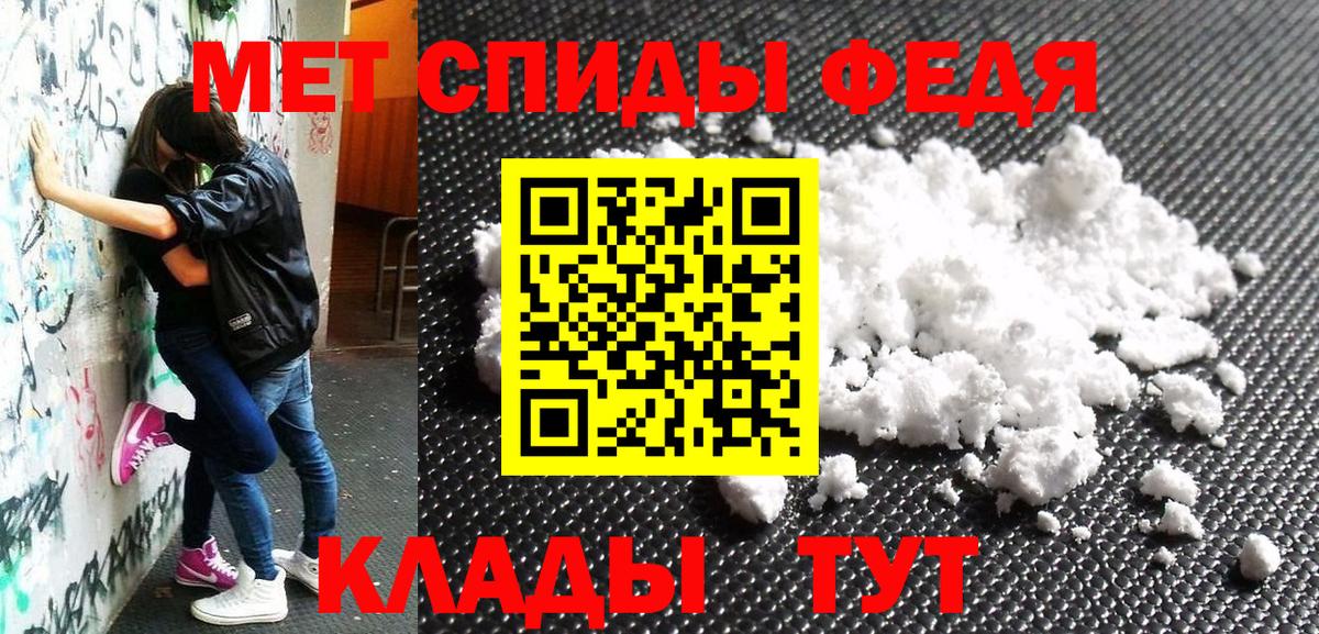 Урай  АМФ 97%  Вход с VPN 