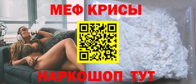 кокаин Бузулук
