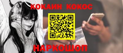 твердый Бугуруслан