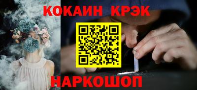 твердый Бугуруслан