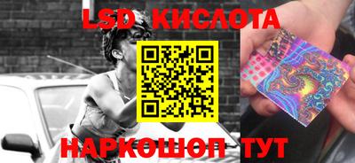 твердый Бугуруслан