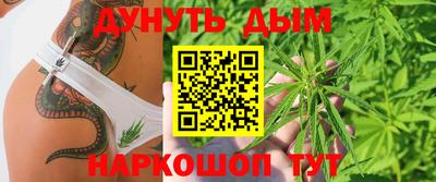 твердый Бугуруслан