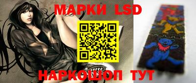 твердый Бугуруслан