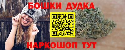 кокаин Бузулук