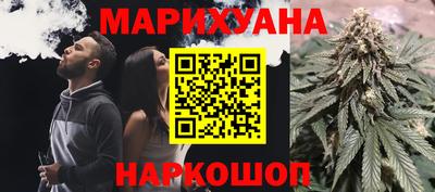 твердый Бугуруслан