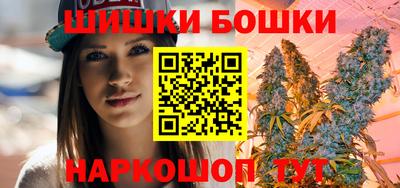 кокаин Бузулук