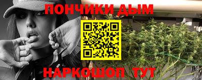 твердый Бугуруслан