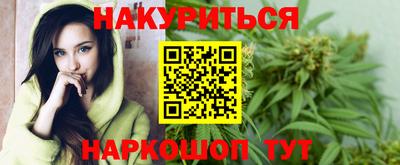 твердый Бугуруслан
