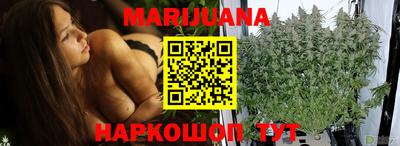мяу мяу кристалл Будённовск