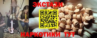 твердый Бугуруслан