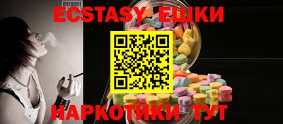 твердый Бугуруслан