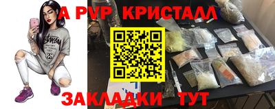 твердый Бугуруслан