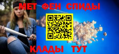 кокаин Бузулук