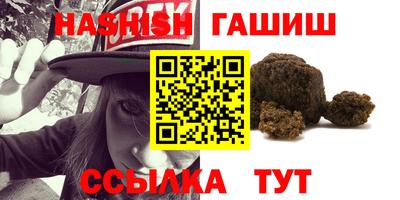 твердый Бугуруслан