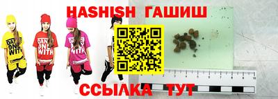 твердый Бугуруслан