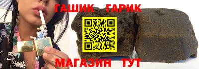 твердый Бугуруслан